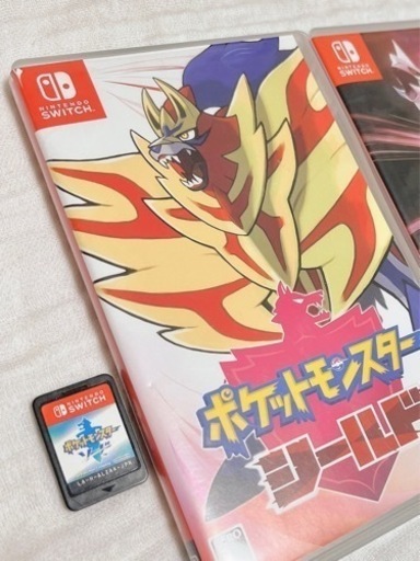 ニンテンドーSwitch ソード　シールド 2つセット（バラ売り可）