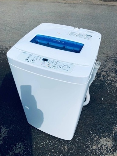 ⭐️ハイアール電気洗濯機⭐️ ⭐️JW-K42H⭐️