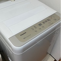 【受渡決定済】Panasonic洗濯機5キロ（2019年製）