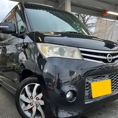 月々9千円〜分割払い可❗️ 車検2年付き！【名義変更代込み】大人...