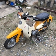 ホンダ  リトルカブ