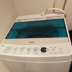Haierの洗濯機 2017年製造 