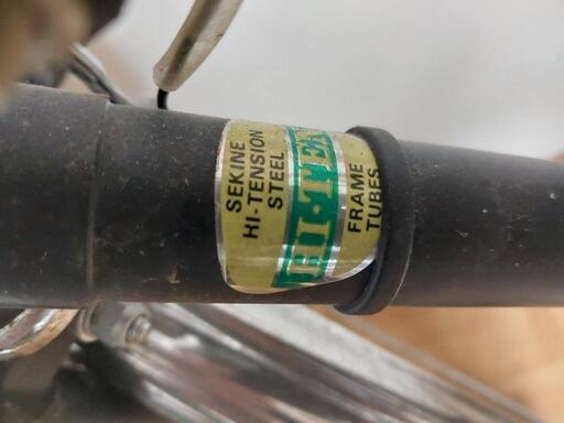 スーパーカー自転車】ミヤタ リーガー 当時物新品パーツ多数使用！昭和 