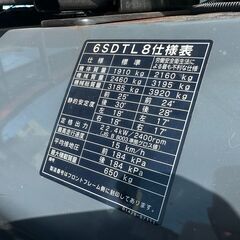 少稼働時間】トヨタ ジョブファイター（ホイールローダー）