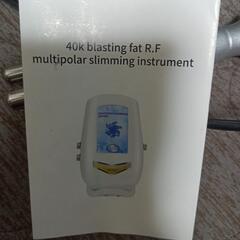 フェイス、ボディケア