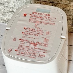 CORONA「ナノリフレ」遠心噴霧式加湿美容器
