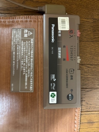 Panasonic フローリング調ホットカーペット1畳 DC-1V3 Panasonic フローリング調ホットカーペット1畳 DC-1V3