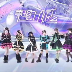 【3/8(金)新宿】アイドルライブご招待します！【完全無料】