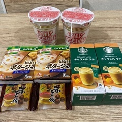 食品セット【164】