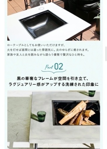 値下げしました！】パティオプティ(PATIO PETITE) MAシリーズ MA  