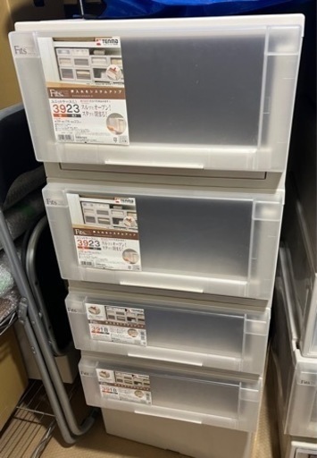 Fits 天馬フィッツユニットケース　4個セット
