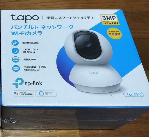 未開封 1台・新品】パンチルト ネットワーク Wi-Fiカメラ tp-link Tapo C210 (みたけ) 三咲のカメラ 《その他》の中古あげます・譲ります｜ジモティーで不用品の処分