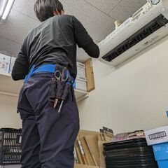 協力会社募集　個人事業主歓迎　空室クリーニングなど