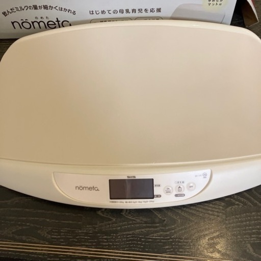 漆器 鳳凰デザイン 皿 直径25cm