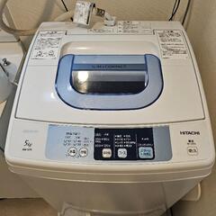 日立全自動電気洗濯機 NW-5TR形 50/60Hz共用