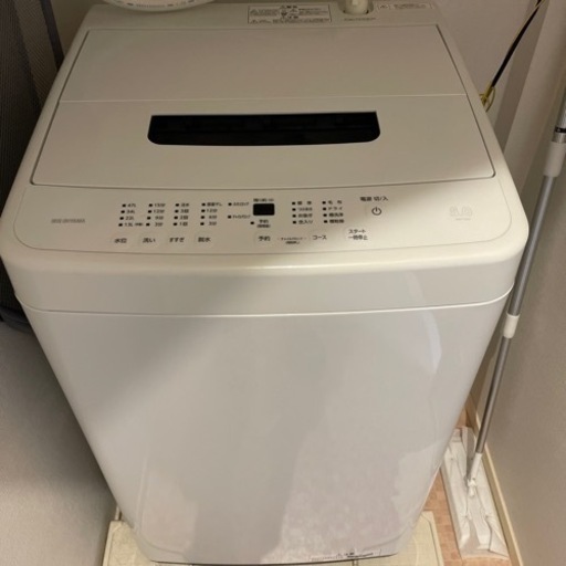 22年製　生活家電 洗濯機5.0Kg