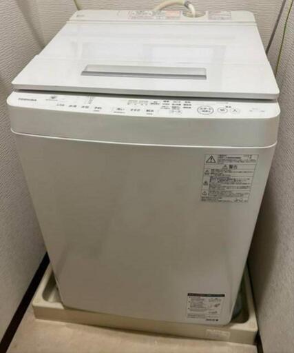 洗濯機【12キロ】