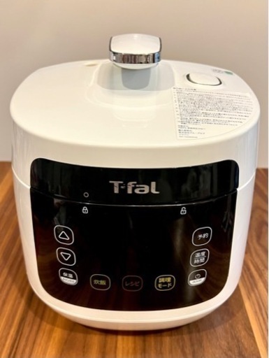 【譲渡確定】電気圧力鍋 ラクラ・クッカーコンパクト T-fal