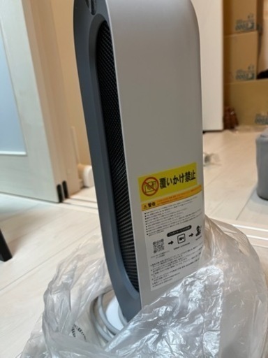 家電 季節、空調家電 遠赤外線ヒーター