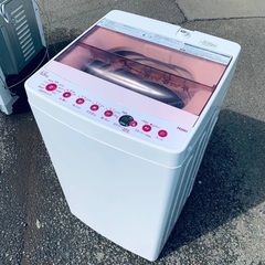 ♦️Haier全自動電気洗濯機【2021年製  】JW-C55FK