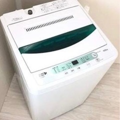 洗濯機(配達無料お届け設置出来ます💫都内近郊🚚✨除菌クリーニング...