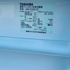 ♦️️TOSHIBAノンフロン冷凍冷蔵庫  【2017年製 】GR-K33S