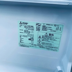 ♦️三菱ノンフロン冷凍冷蔵庫 【2014年製 】MR-P15Y-S