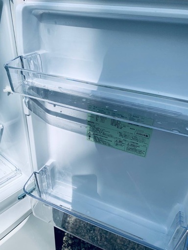 ♦️️ニトリ2ドア冷蔵庫 【2020年製 】NTR-149WA 麦*郎様 【中古】