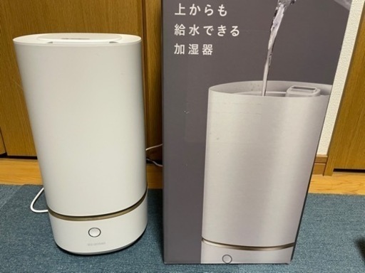 加湿器　ほぼ未使用品