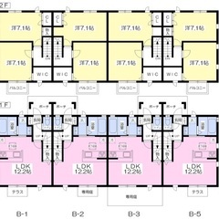 🏢安心の叶えRoom✨『2LDK』袖ヶ浦市神納✨敷金礼金無料💰✨...