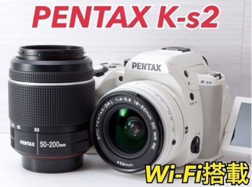 ★PENTAX K-s2★Wi-Fi搭載●望遠レンズ付き●カメラバック付き  1ヶ月動作補償あり！ 安心のゆうパック代引き発送！ 送料、代引き手数料無料！