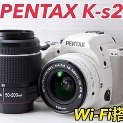 ★PENTAX K-s2★Wi-Fi搭載●望遠レンズ付き●カメラ...