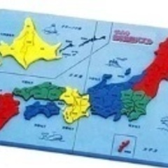 くもんの日本地図パズル KUMON