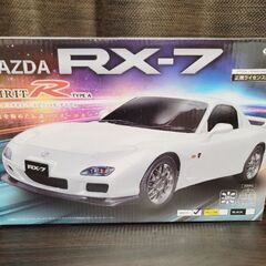 【新】マツダ RX-7 スピリットR タイプA ラジコンカー