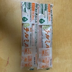 子供用品 ベビー用品 授乳、お食事用品