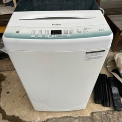 Haier  全自動電機洗濯機