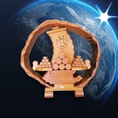 木工細工　宝船　