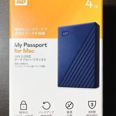 My Passport for Mac 4TB