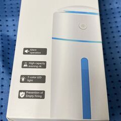 ☆Humidifier 加湿器 卓上◆癒しの空間を