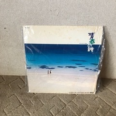 小椋佳LP