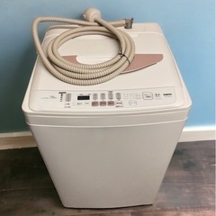 SANYO 簡易乾燥機能付き全自動洗濯機（7.0kg） ASW-...