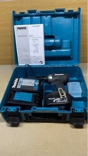 マキタ充電式インパクトドライバー　セット