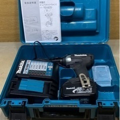 マキタ充電式インパクトドライバー　セット