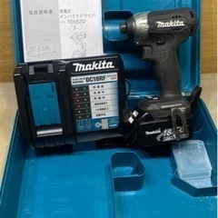 マキタ充電式インパクトドライバー　セット