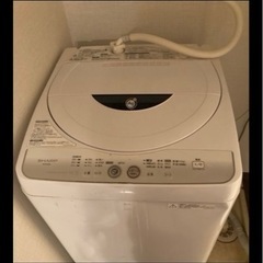 【取引完了】洗濯機　冷蔵庫　2点セット　
