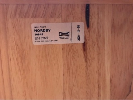 IKEA ダイニングテーブル NORDBY ダイニング テーブル イケア NORDBY