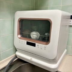 【3/20まで】MAXZEN 食器洗い乾燥機　2021年製
