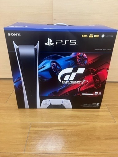 プレステ5