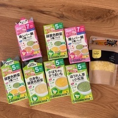 子供用品 ベビー用品 授乳、お食事用品