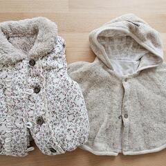 子供用品 キッズ用品 子供服